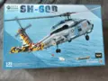 SH-60B