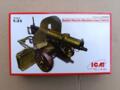 Soviet Maxim Machine Gun 1941, 1/35, ICM