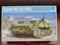 Soviet MT-LB 6MA