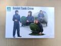 Soviet Tank Crew, 1/35, Trumpeter
