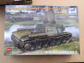 SU-152 (April 1943 Production), 1/35, Bronco