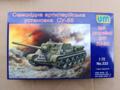 SU-85, 1/72, UM