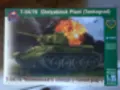 T-34/76