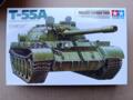 T-55A, 1/35, Tamiya