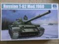 T-62