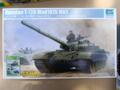 T-72A Mod.1979, 1/35, Trumpeter