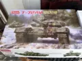 T-72AV