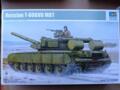 T-80BVD, 1/35, Trumpeter