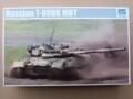 T-80UK, 1/35, Trumpeter