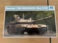 T-90S MODERNIZED (Mod 2013) - Trumpeter