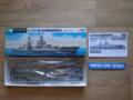 TAMIYA 1:700 U.S. Navy CA-35 Indianapolis