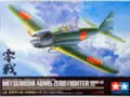 Tamiya Zero 1/32
