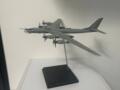 Tu-95 1:144