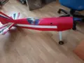 Ultimate 140cm