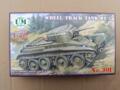 Wheel-Track tank BT-5, 1/72, UM
