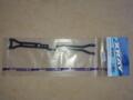 X4 GRAPHITE UPPER DECK 2.0MM