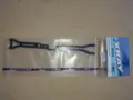 X4 GRAPHITE UPPER DECK 2.0MM