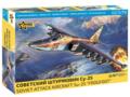 Zvezda 1/72 Su-25 "Frogfoot" (7312)