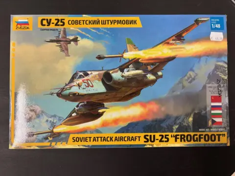 Zvezda 1/48 Su-25