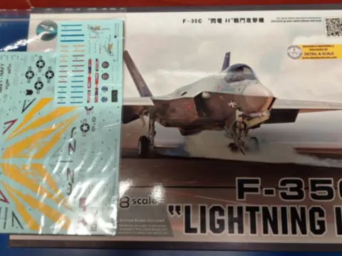 1/72, 1/48.