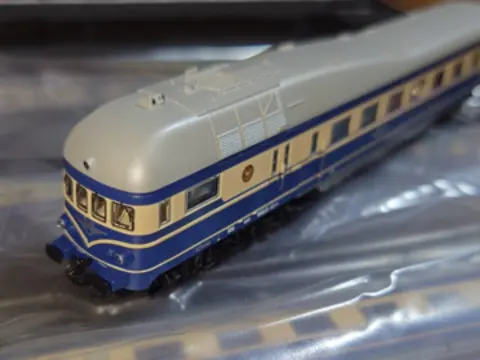 Vindobona ÖBB 5045 Jägerndorfer 75510/75512