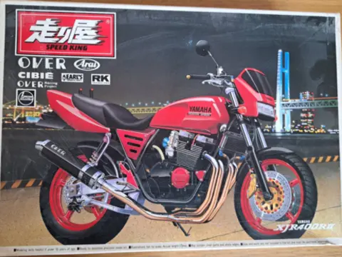 Yamaha XJR400RII od Aoshima