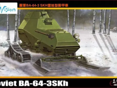 AFV WWII