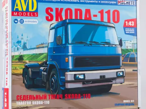 AVD