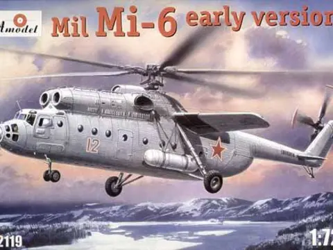 MI-6