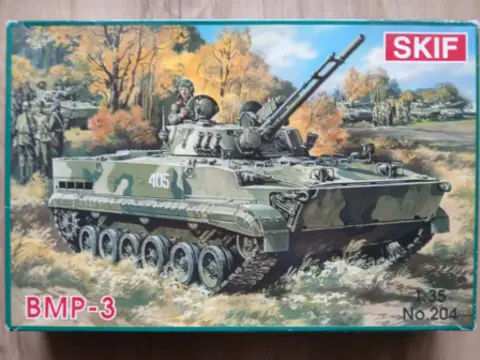 Skif BMP-3