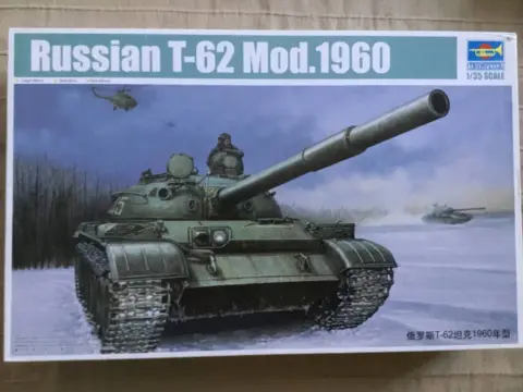 T-62