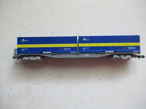 Tomix 8731