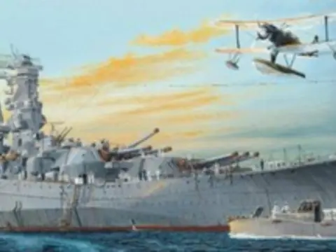 Yamato 1/200